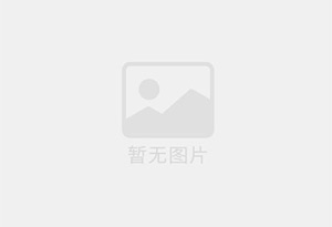 速溶三合一咖啡